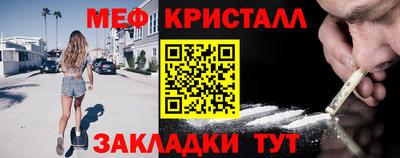 трава Бузулук