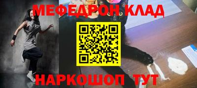 трава Бузулук