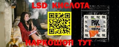прущая мука Будённовск