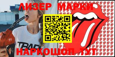 трава Бузулук