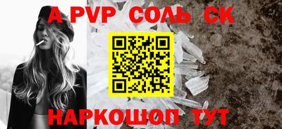 марки nbome Бугуруслан