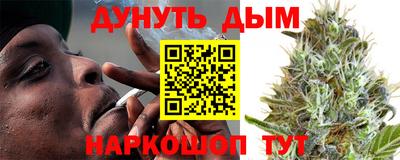 прущая мука Будённовск