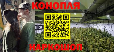 трава Бузулук