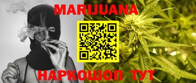 прущая мука Будённовск