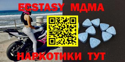 прущая мука Будённовск