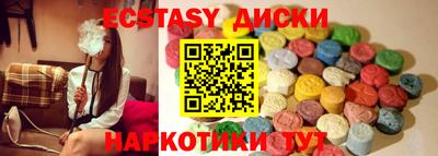 трава Бузулук