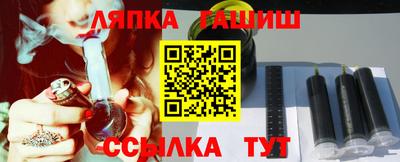 марки nbome Бугуруслан