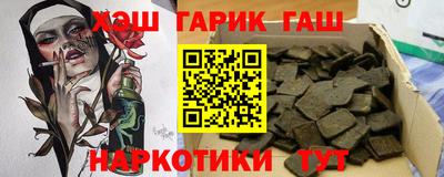прущая мука Будённовск