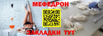 трава Бузулук